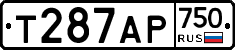 Т287АР750 - 