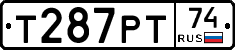 Т287РТ74 - 