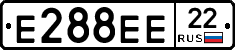 Е288ЕЕ22 - 