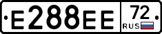 Е288ЕЕ72 - 