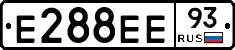 Е288ЕЕ93 - 