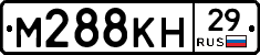 М288КН29 - 