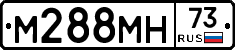 М288МН73 - 