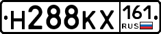 Н288КХ161 - 