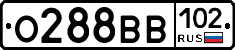 О288ВВ102 - 