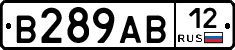 В289АВ12 - 