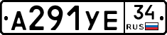 А291УЕ34 - 