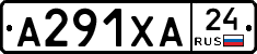 А291ХА24 - 