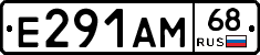 Е291АМ68 - 