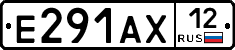 Е291АХ12 - 