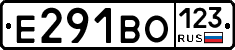 Е291ВО123 - 