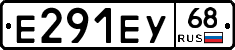 Е291ЕУ68 - 