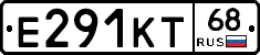 Е291КТ68 - 