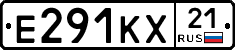 Е291КХ21 - 