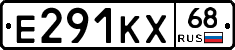 Е291КХ68 - 