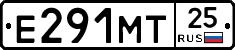 Е291МТ25 - 