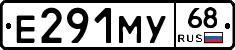 Е291МУ68 - 