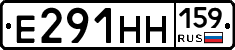 Е291НН159 - 