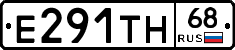 Е291ТН68 - 