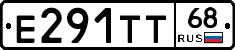Е291ТТ68 - 