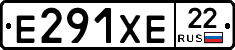 Е291ХЕ22 - 