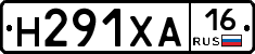 Н291ХА16 - 