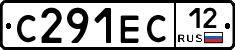 С291ЕС12 - 