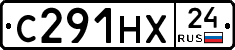 С291НХ24 - 