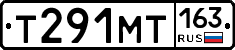 Т291МТ163 - 