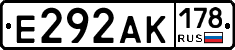 Е292АК178 - 