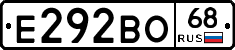 Е292ВО68 - 