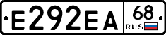 Е292ЕА68 - 