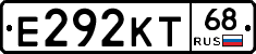 Е292КТ68 - 