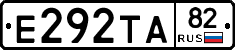 Е292ТА82 - 