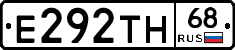 Е292ТН68 - 