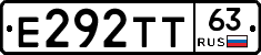 Е292ТТ63 - 
