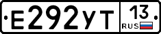 Е292УТ13 - 