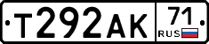 Т292АК71 - 