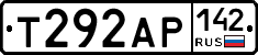 Т292АР142 - 