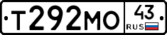 Т292МО43 - 