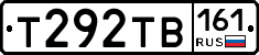 Т292ТВ161 - 