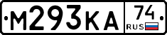 М293КА74 - 