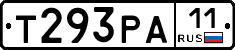 Т293РА11 - 