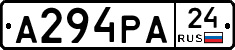 А294РА24 - 