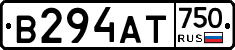 В294АТ750 - 