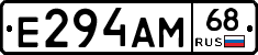 Е294АМ68 - 