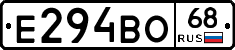 Е294ВО68 - 