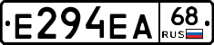 Е294ЕА68 - 