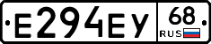 Е294ЕУ68 - 