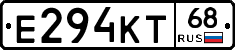 Е294КТ68 - 